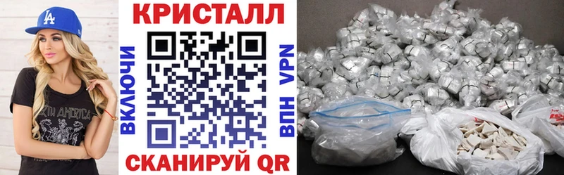 гидра маркетплейс  это клад  АМФ Premium  Обнинск 