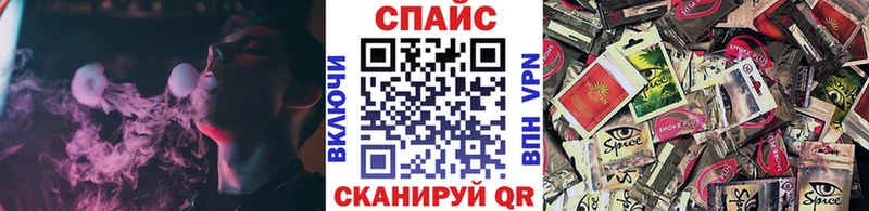 купить  сайты  Обнинск  БУТИРАТ оксибутират 