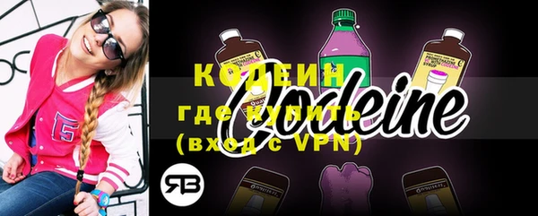 гашиш Щёлкино
