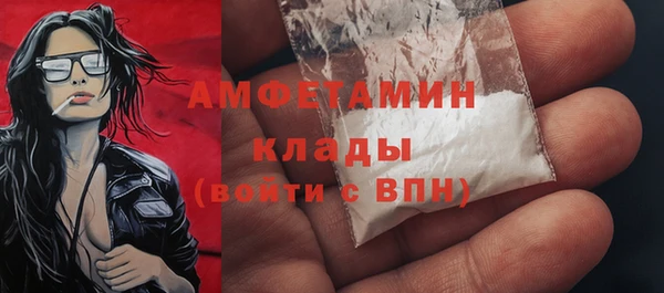 дживик Заволжье