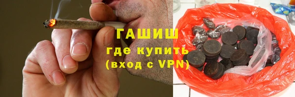 MDMA Premium VHQ Ельня