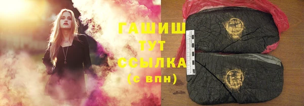 СК Заводоуковск