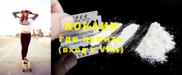 скорость Александровское