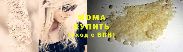 дживик Заволжье