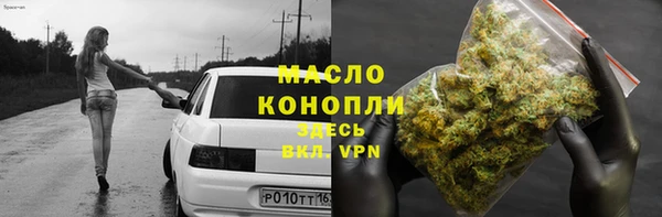 дживик Заволжье