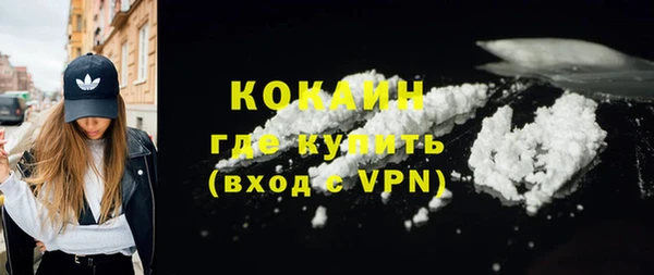 СК Заводоуковск