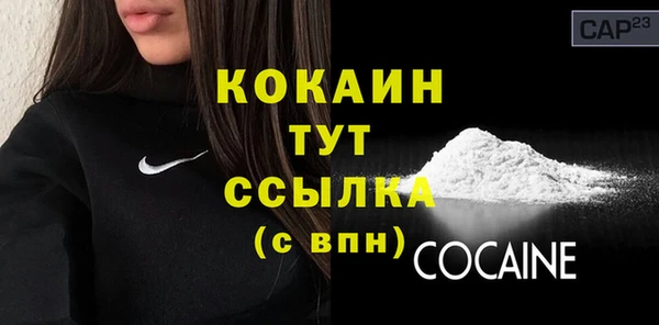СК Заводоуковск