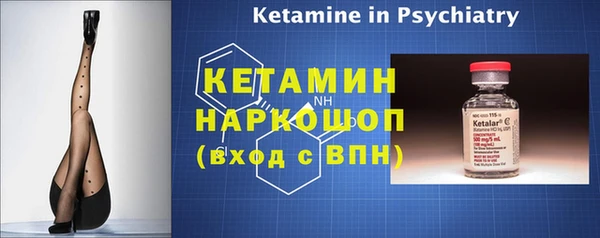 дживик Заволжье