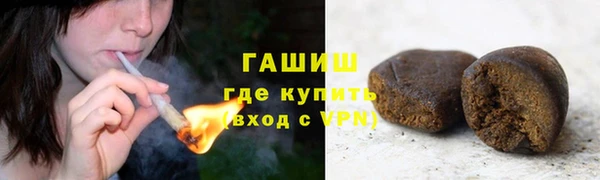 СК Заводоуковск