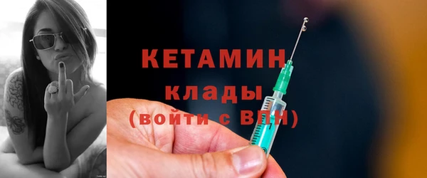 дживик Заволжье