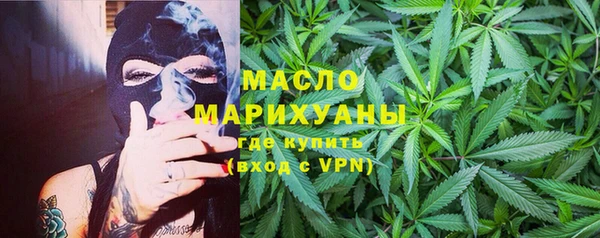 дживик Заволжье