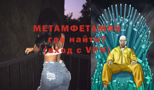 СК Заводоуковск