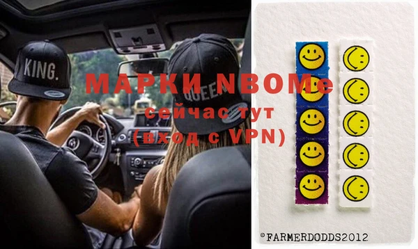 СК Заводоуковск