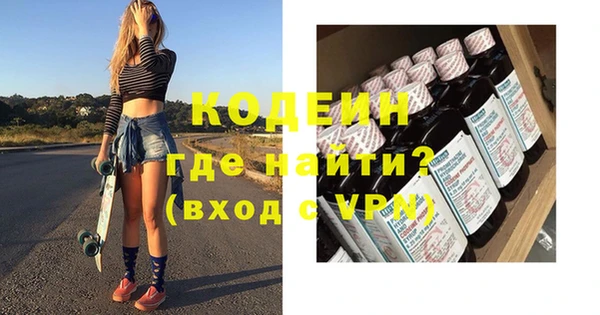 дживик Заволжье