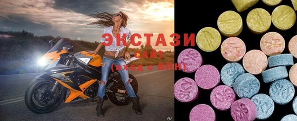 СК Заводоуковск