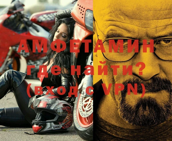 дживик Заволжье
