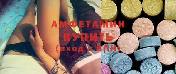меф Кущёвская