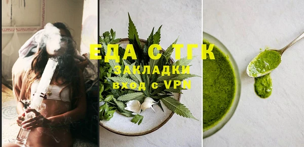 дживик Заволжье