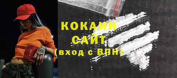 СК Заводоуковск