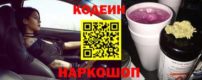 тгк Лесосибирск