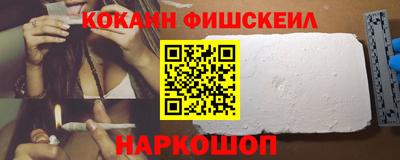 тгк Лесосибирск