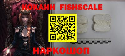 мефедрон мука Ливны