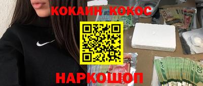 тгк Лесосибирск