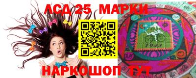 мефедрон VHQ Ликино-Дулёво