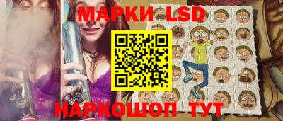 мефедрон мука Ливны