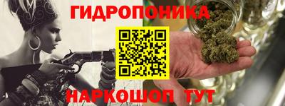 мефедрон VHQ Ликино-Дулёво