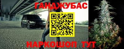 тгк Лесосибирск