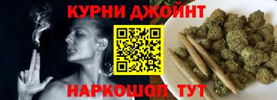 мефедрон VHQ Ликино-Дулёво
