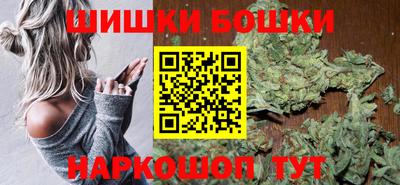мефедрон мука Ливны