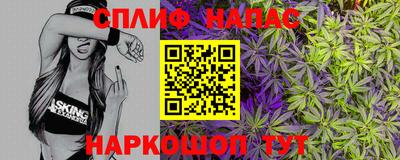 мефедрон мука Ливны