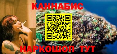 мефедрон VHQ Ликино-Дулёво