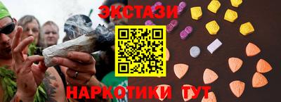 мефедрон мука Ливны