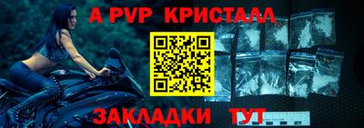 мефедрон VHQ Ликино-Дулёво