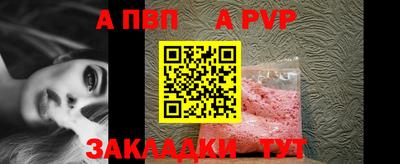 мефедрон VHQ Ликино-Дулёво