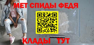 тгк Лесосибирск