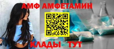 мефедрон VHQ Ликино-Дулёво