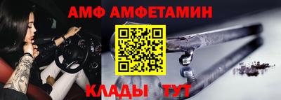 мефедрон мука Ливны