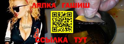 мефедрон VHQ Ликино-Дулёво