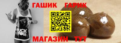 мефедрон мука Ливны