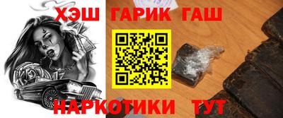 мефедрон VHQ Ликино-Дулёво