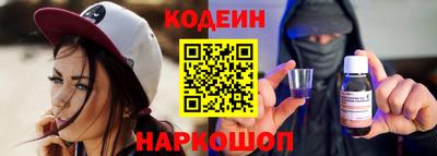 мефедрон мука Ливны