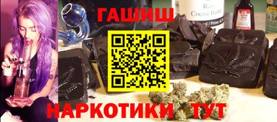 мефедрон VHQ Ликино-Дулёво