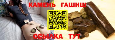 мефедрон VHQ Ликино-Дулёво