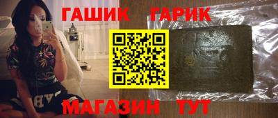 тгк Лесосибирск