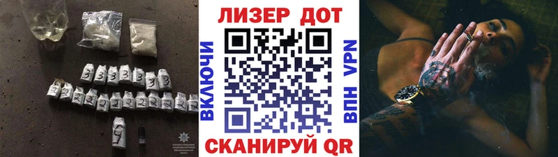 LSD-25 экстази кислота Обнинск