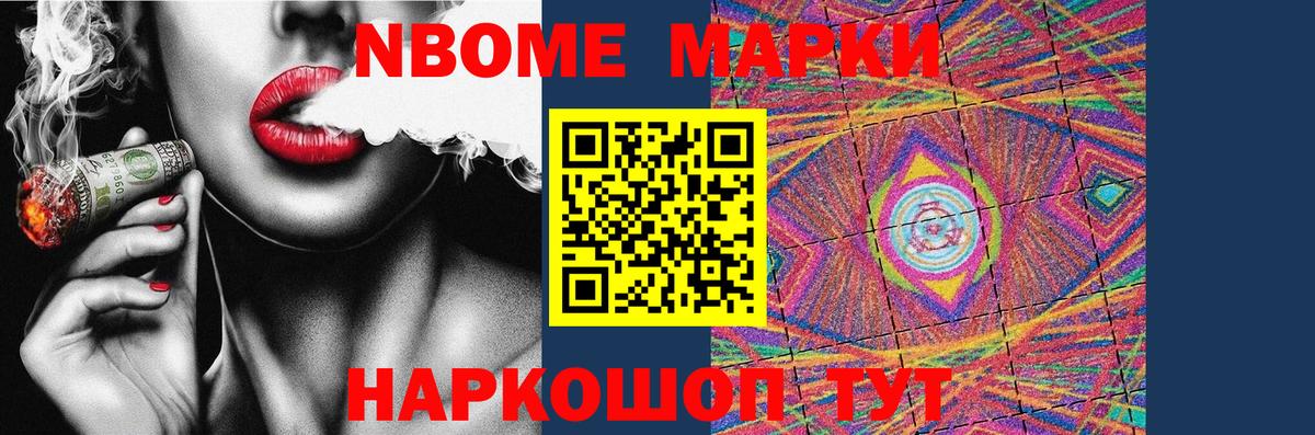 Обнинск  Лсд 25 экстази кислота  LSD-25 экстази кислота  Вход с VPN 